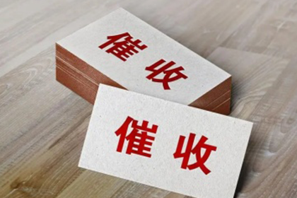 拖延还款是否可能涉嫌诈骗罪？